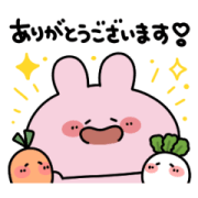 あさみみちゃん × SBI証券