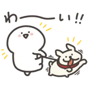 お文具さん×IHGホテルズ＆リゾーツ