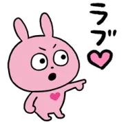 【無料】ラブラビット × 選べるニュース