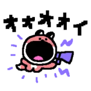 ▒▇▅▂ニョイズ▂▅▇▒ うるさすぎる！！！ ニョイズたち。ニョ！！！ ※本スタンプでは、意図的に歪んだサウ